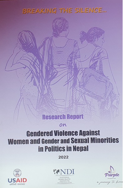 Study on Mis-/Dis-information